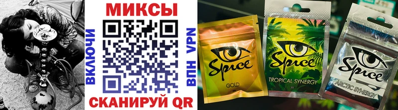 БУТИРАТ Butirat где продают наркотики Западная Двина
