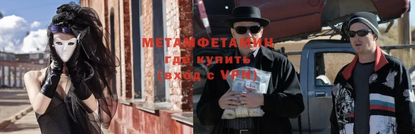 mdpv Ветлуга