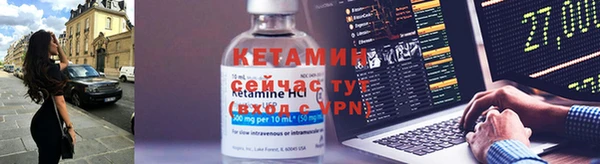 марки nbome Покров