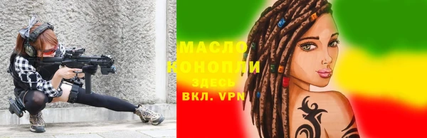 марки nbome Покров