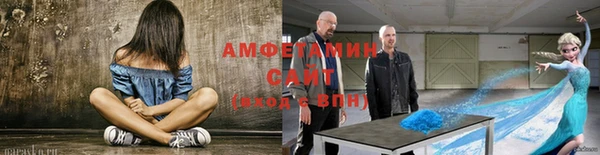 спиды Покачи