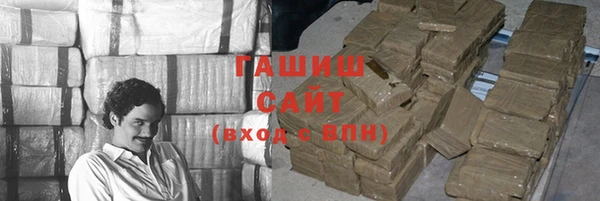меф Пестово