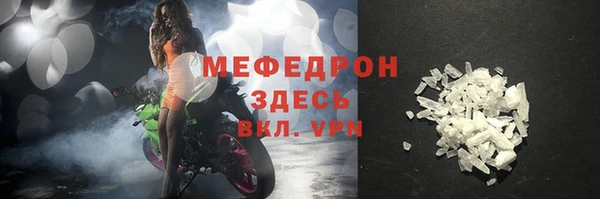 марки nbome Покров