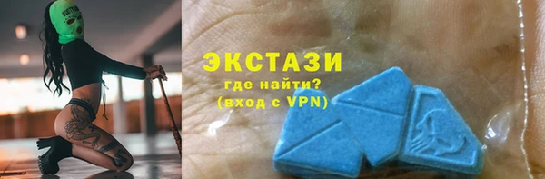 прущие грибы Весьегонск