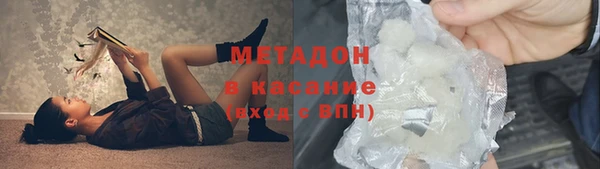марки nbome Покров