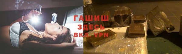 марки nbome Покров
