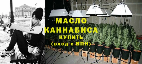 СК Покровск