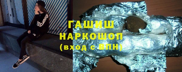 спиды Покачи
