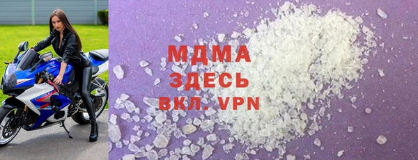 марки nbome Покров