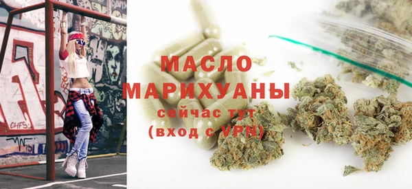 марки nbome Покров