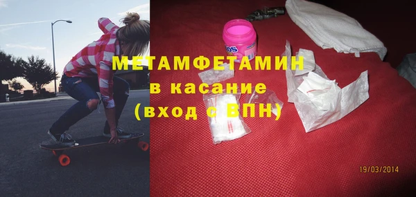 СК Покровск