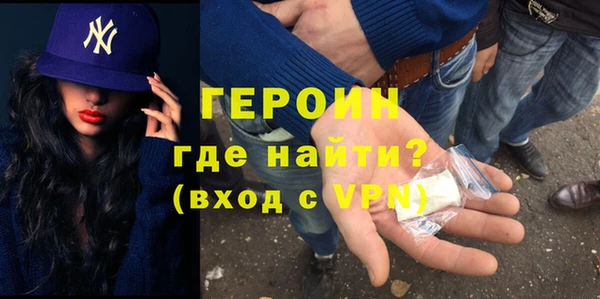 спиды Покачи