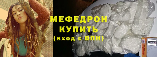 марки nbome Покров