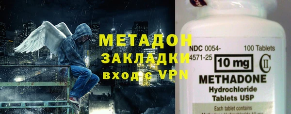 спиды Покачи