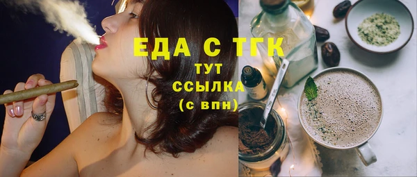 спиды Покачи