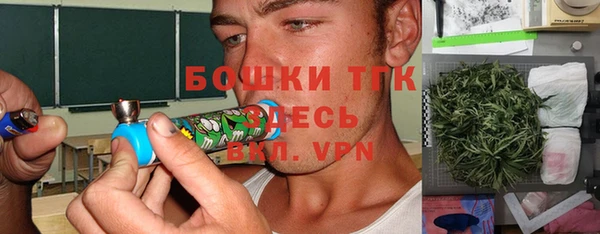 марки nbome Покров