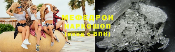 СК Покровск