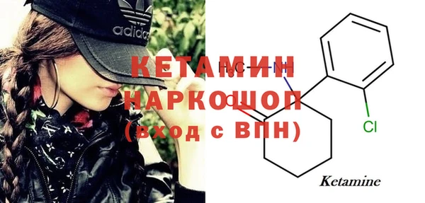 спиды Покачи