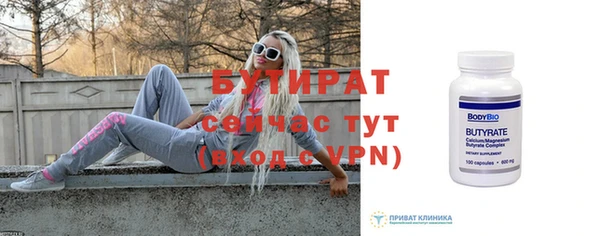 спиды Покачи