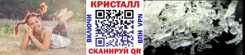ссылка на мегу как войти  Западная Двина  Метамфетамин кристалл 