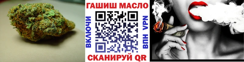 блэк спрут зеркало Западная Двина ТГК концентрат