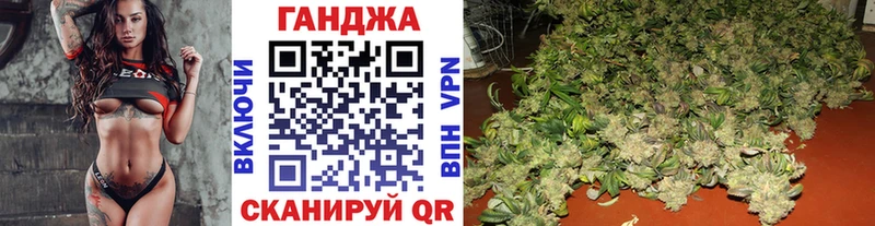 МАРИХУАНА ГИДРОПОН  Западная Двина 